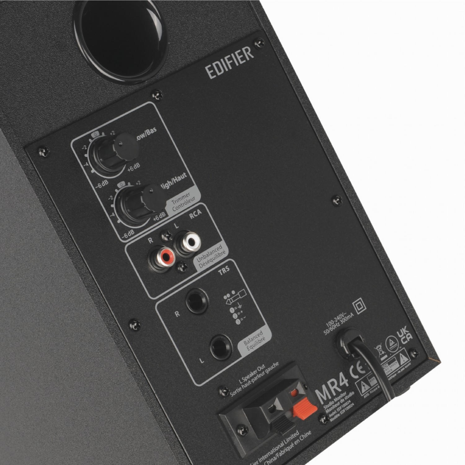 Edifier MR4 專業監聽喇叭