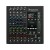 Mackie Onyx 8 8軌類比混音器