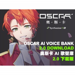 VOICEMITH 奧斯卡 Synthesizer V2 AI 歌聲庫 (序號下載版)