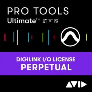 AVID Pro Tools Ultimate DigiLink I/O License 許可證