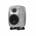 GENELEC 8320A SAM™ 4吋 主動式監聽喇叭 金屬色 (一對)