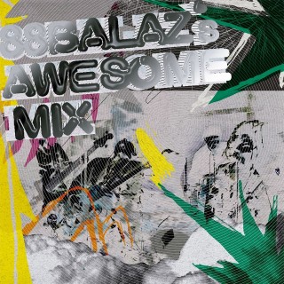 專輯 - 八十八顆芭樂籽 -《芭樂籽的超讚密室》