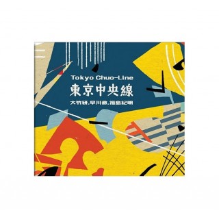 專輯 - 東京中央線 -《One Line》
