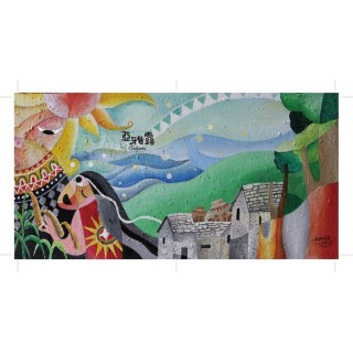 專輯 - 亞雅露 Galjaru -《亞雅露同名專輯 Galjaru》