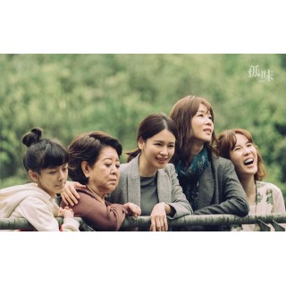 柯智豪 Blaire Ko - 孤味 電影原聲帶 Little Big Women Movie Sound Track