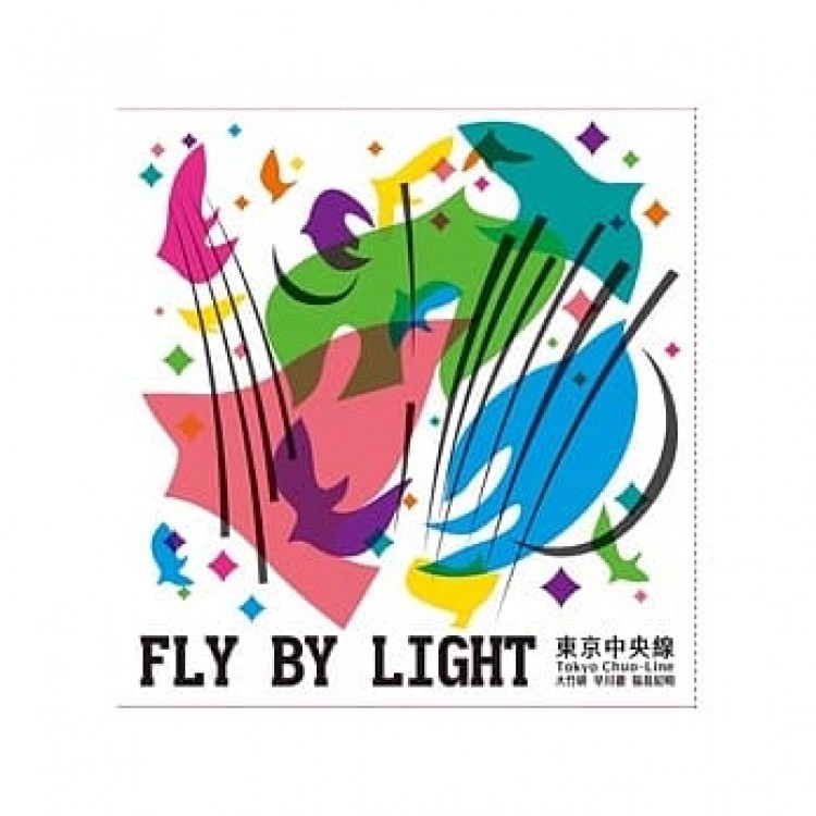 專輯 - 東京中央線 - Fly By Light