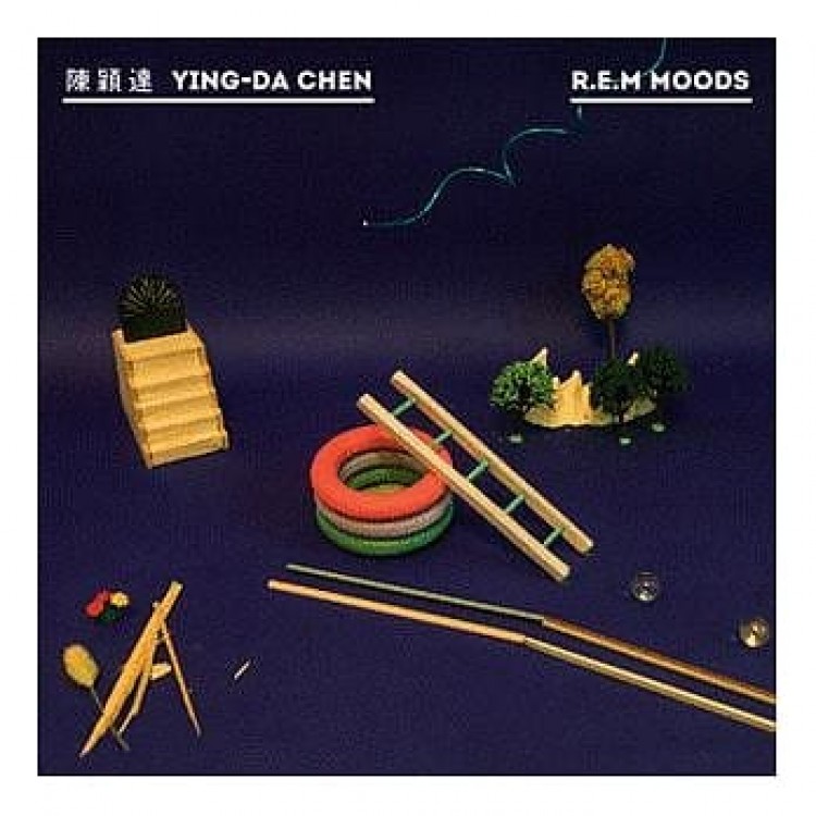 專輯 - 陳穎達 -《R.E.M MOODS》