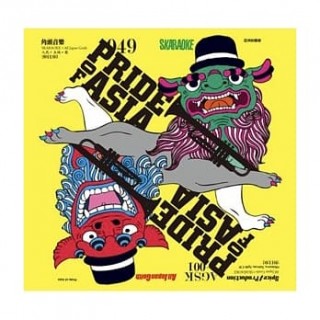 專輯 - SKARAOKE X ALL JAPAN GOITH - Pride of Asia 亞洲的驕傲