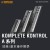 註冊/基本操作教學 | Native Instruments komplete kontrol A系列鍵盤 (25/49/61鍵皆適用)